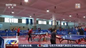 2026世界杯官网 公共乒乓球台占着不让